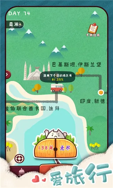���д���2025�ٷ����°汾v2.6.33 ��Ѱ�