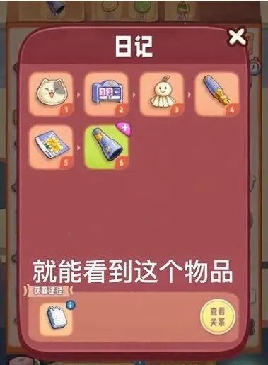 ���д���2025�ٷ����°汾