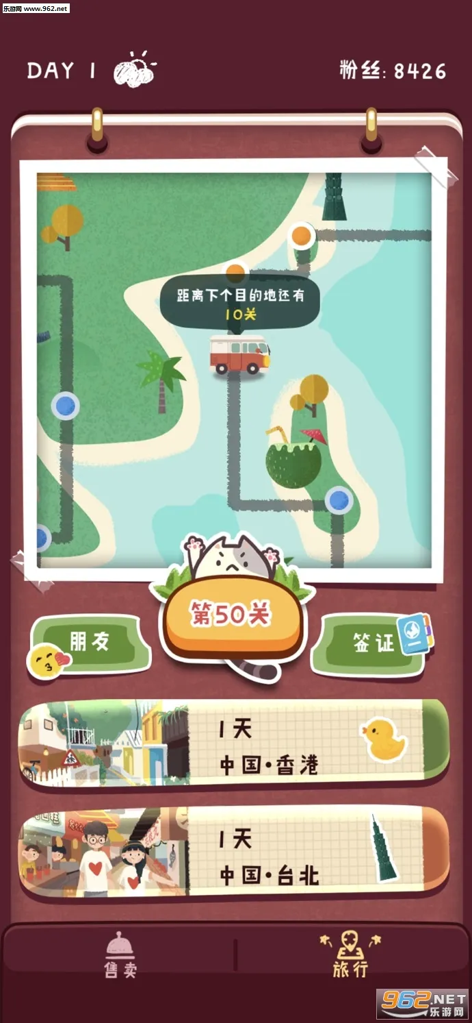 ���д���2025�ٷ����°汾v2.6.33 ��Ѱ�