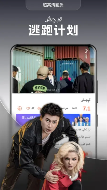 Dilkan2025���°汾
