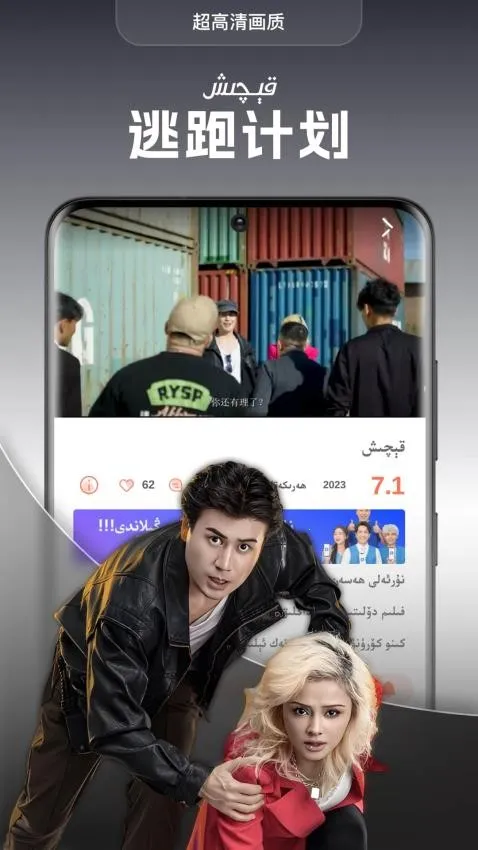 Dilkan2025���°汾v2.1.3 ��Ѱ�