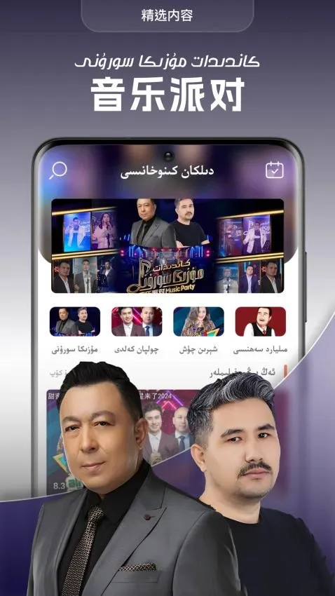 Dilkan2025���°汾v2.1.3 ��Ѱ�