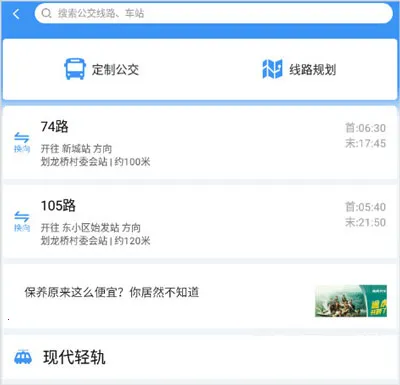 �ǿ�e�������ֻ���