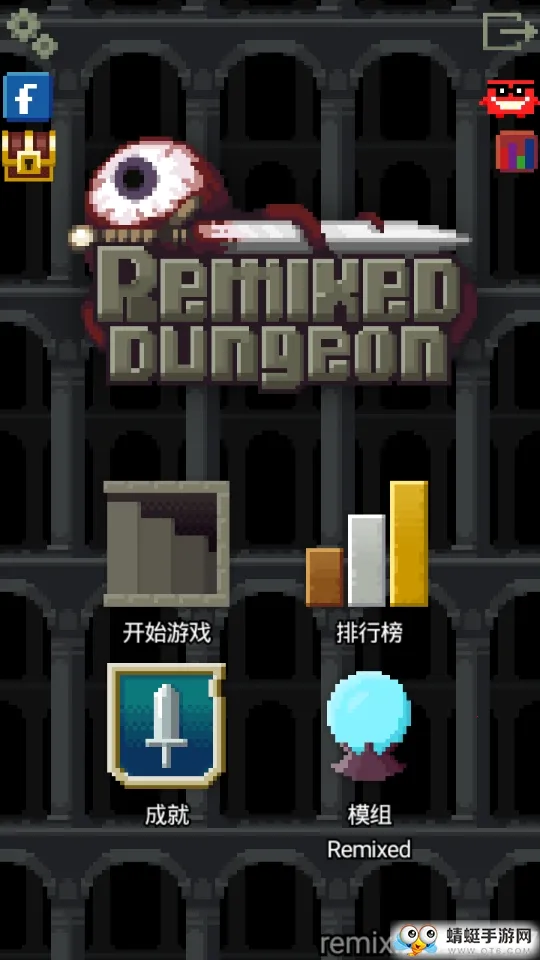 ��Ѫ����2025�ٷ����°汾v32.2 ��׿��