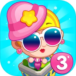 ���ָǴ�¥3(ģ�⾭Ӫ��Ϸ)v2.0.3 �ٷ���