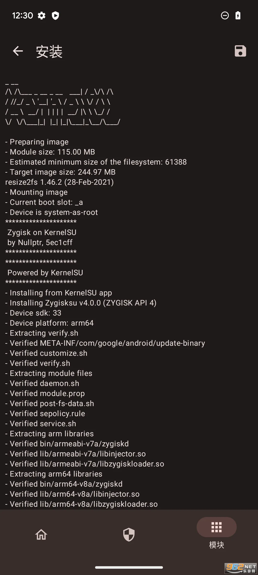 KernelSU2025����vvvvv3.2.1 ��Ѱ�