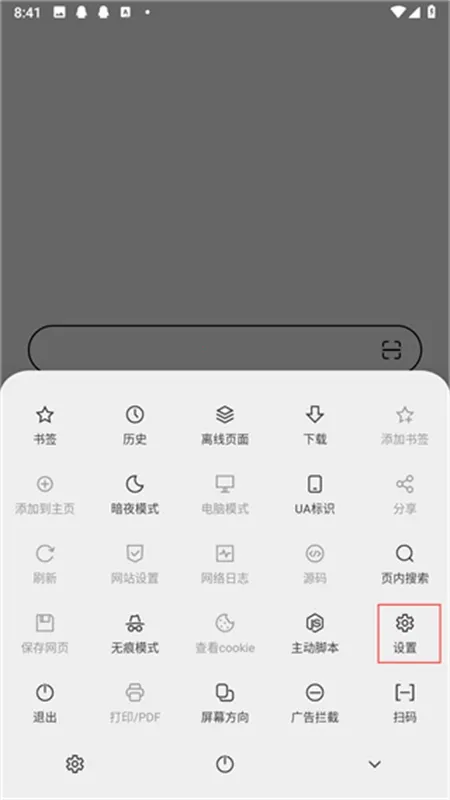 B�������2025���ذ�װ
