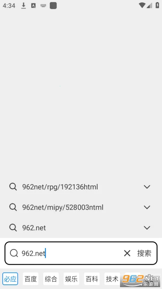 B�������2025���ذ�װv2.0.6 �ٷ���