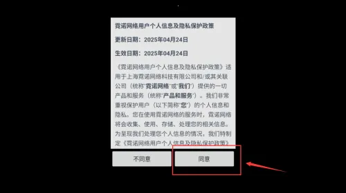 ����С��2025�ٷ�����