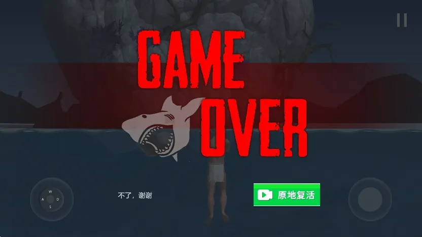 �������2(����ģ����Ϸ)v1.0.1 �ֻ���