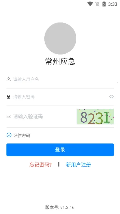 ����Ӧ��(Ӧ������Ӧ��)