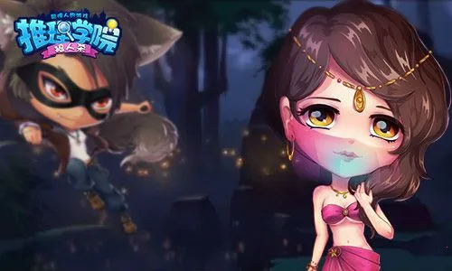 ����ѧԺ2025���ذ�װ