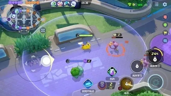 Pokemon UNITE��װ��2025���ذ�װv1.17.1.1 �ֻ���