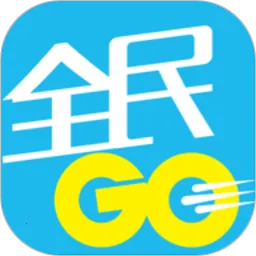 ȫ��GO������(�����ӵ�����)v5.80.5.0002 ��׿��