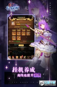 ��֮Ů����(���ƻغ���Ϸ)v1.0.0 �ٷ���