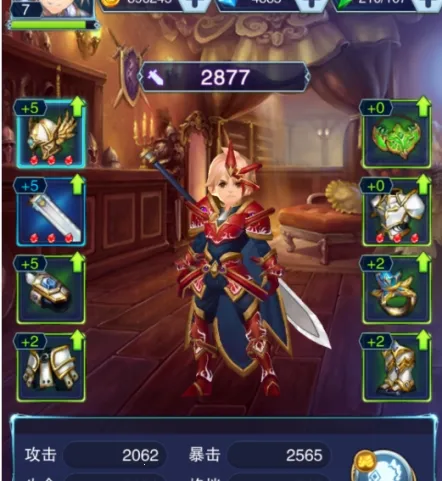 苍之女武神(卡牌回合游戏) 苍之女武神(卡牌回合游戏)