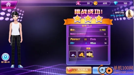 ȫ������(�����罻��Ϸ)