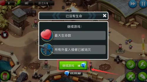 Χ�����ǿ������ֻ���