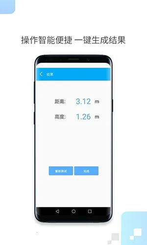 һ�����(AR��������)v1.4.4 ��׿��