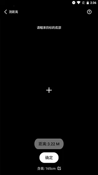 һ�����(AR��������)