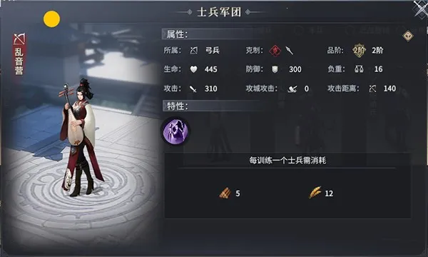 ���۷���2025���°汾