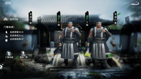 ���۷���2025���°汾