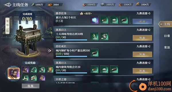 ���۷���2025���°汾