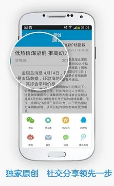 ������2025���°汾v5.49 �ٷ���