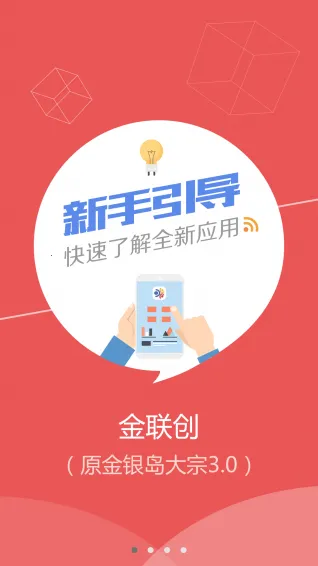 ������2025���°汾v5.49 �ٷ���
