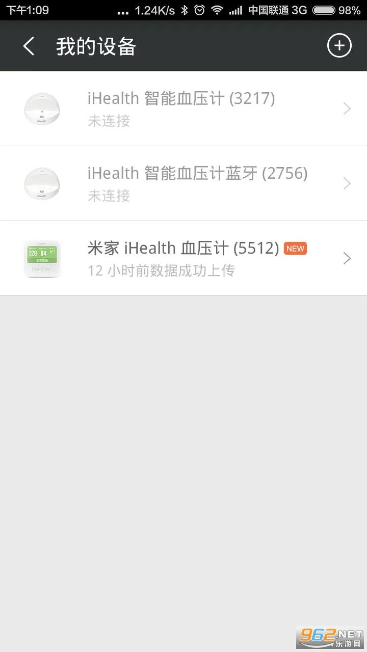 ���ҿ������ֻ���v1.9.5.27 ��Ѱ�