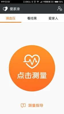 ���ҿ������ֻ���v1.9.5.27 ��Ѱ�