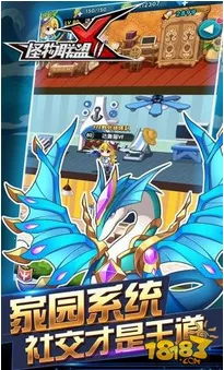 ����X����2�����ֻ���v1.0.1 �ֻ���