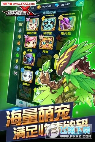 ����X����2�����ֻ���v1.0.1 �ֻ���