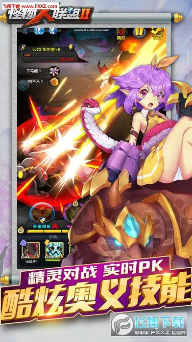 ����X����2�����ֻ���v1.0.1 �ֻ���
