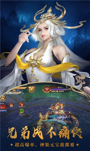 ��ң���������ֻ���v4.0.0 �ٷ���