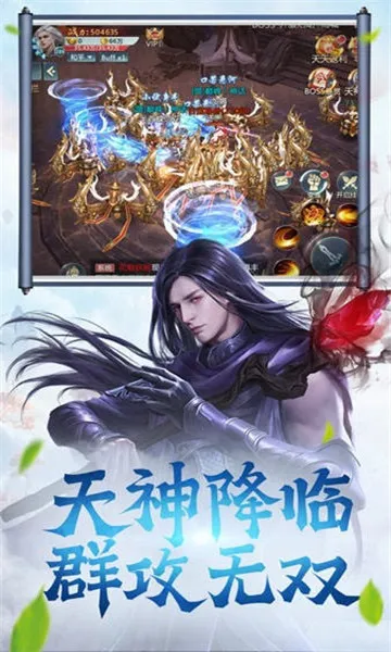 ��ң���������ֻ���v4.0.0 �ٷ���