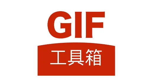 GIF������(��ͼ��������)