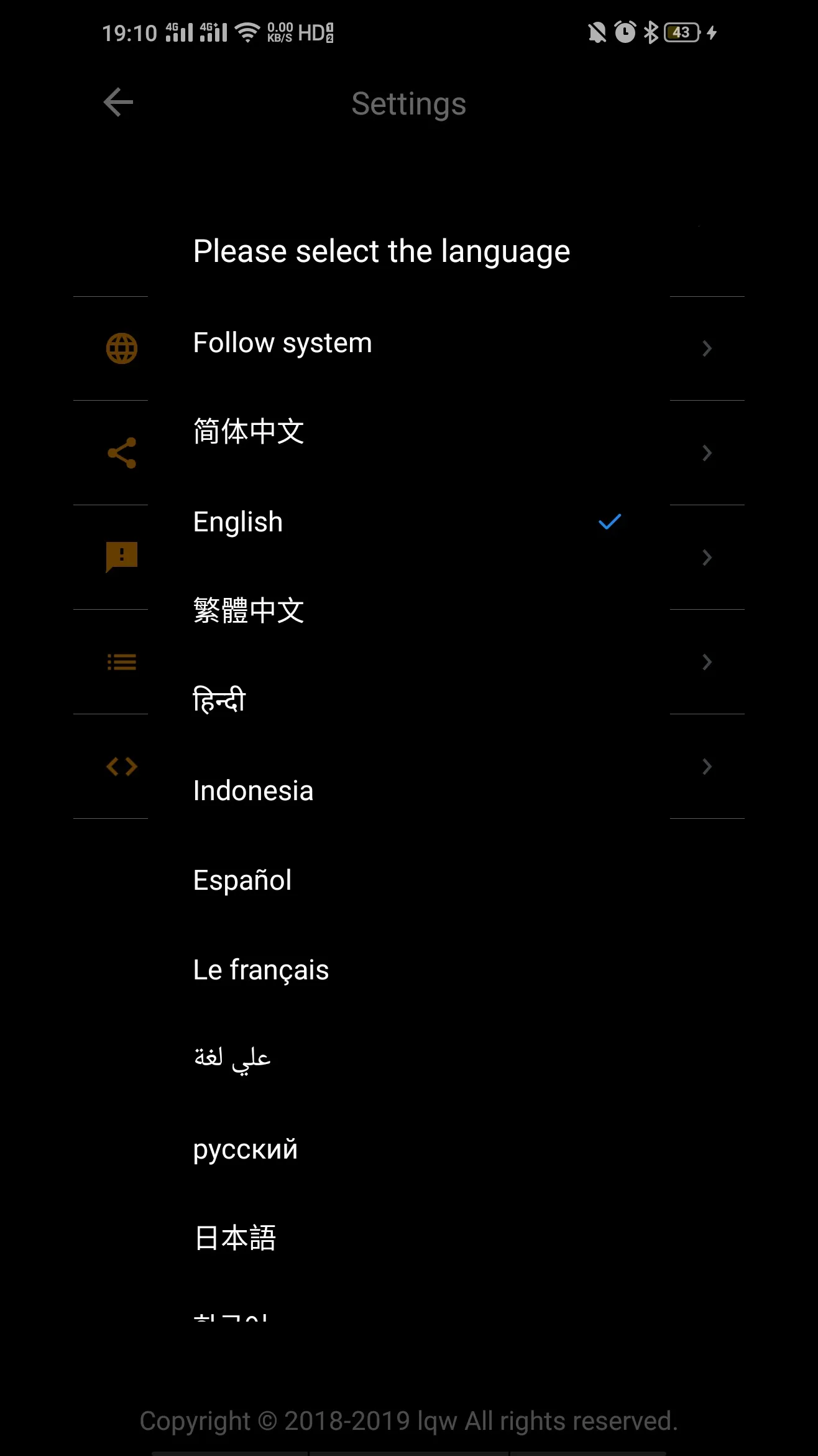 GIF������(��ͼ��������)v3.1.3 �ٷ���