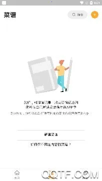 �����ʼ�2025���°汾
