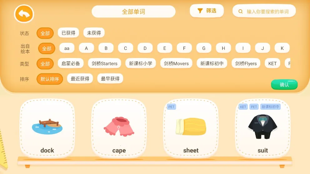 ABC Reading(��ͯӢ��ѧϰ)