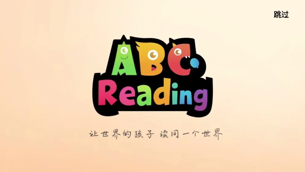 ABC Reading(��ͯӢ��ѧϰ)v7.5.45 �ٷ���