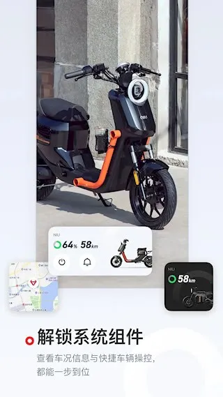 Сţ�綯2025�ٷ�����v5.13.6 ��Ѱ�