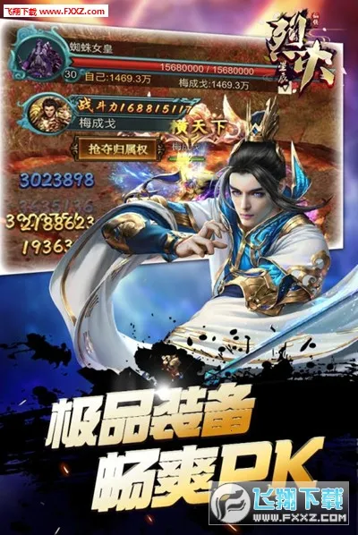 �һ��ǳ�(����ս����Ϸ)v1.0.3 ��׿��