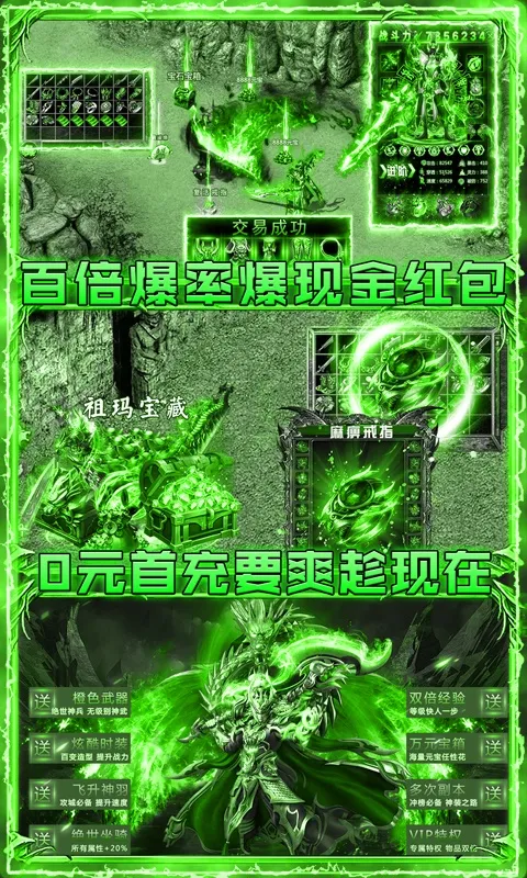 �һ��ǳ�(����ս����Ϸ)v1.0.3 ��׿��
