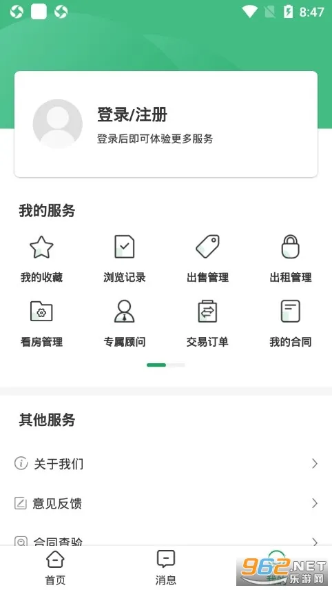 �ž��ҷ���׿���ֻ���v4.3.0 ��׿��