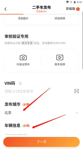 58����ͨ(��������ƽ̨)