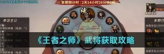 ����֮ʦ2025���°汾