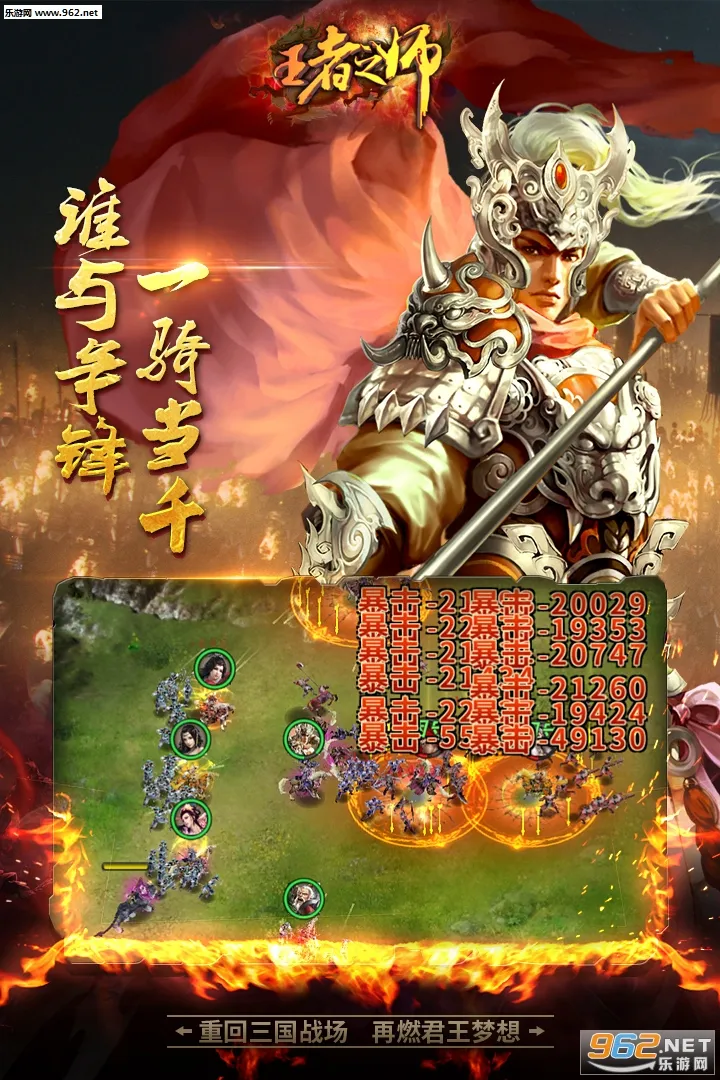 ����֮ʦ2025���°汾v1.6.764 ��׿��