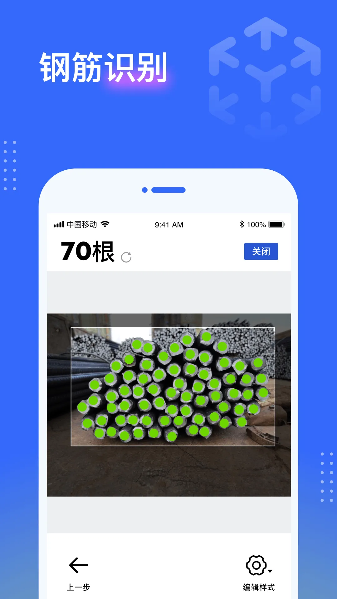 �������(���յ�������)v3.9.0 �ٷ���