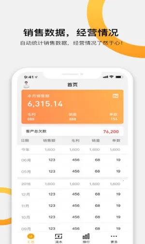 ����(������������)v7.8.23 ��׿��